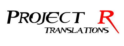 Project R Translations